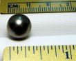 11mm