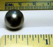 12mm